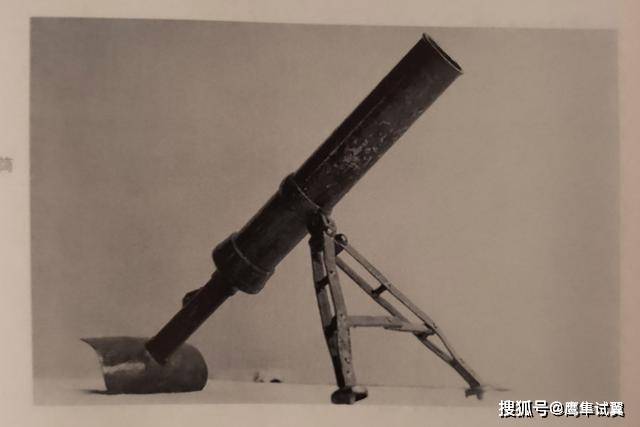 如何评价日军的掷弹筒？