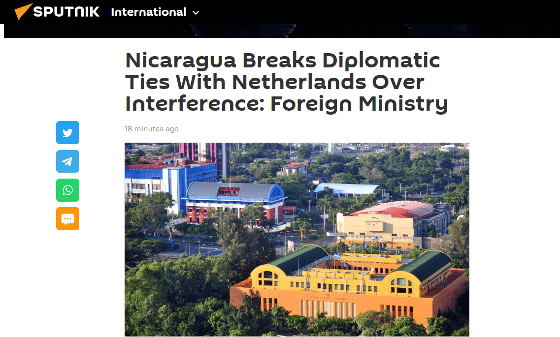 外媒：尼加拉瓜宣布与荷兰断交，指责后者“干涉主义和新殖民主义”