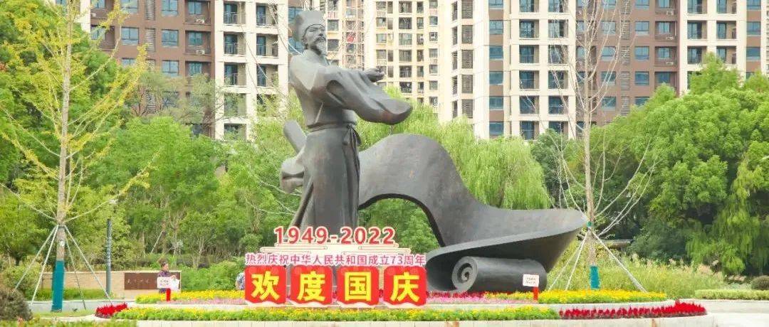 千灯，红了！_五星红旗_中国_祖国