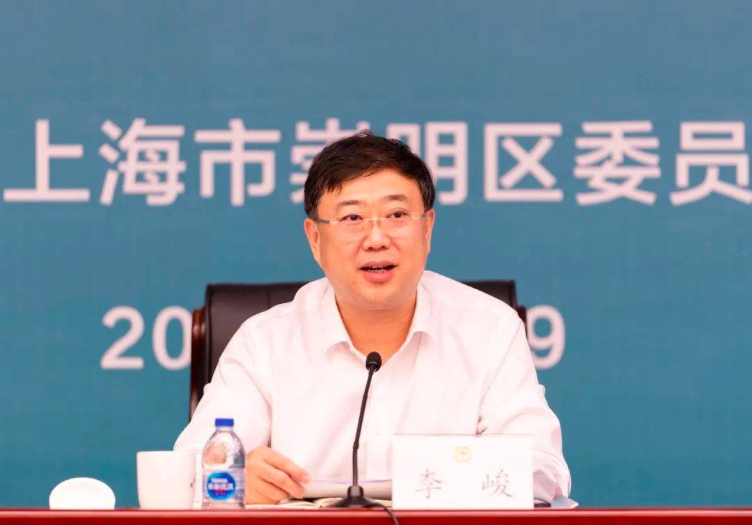 区政协"坚持生态优先,加快发展绿色低碳产业"专题议政会举行_崇明