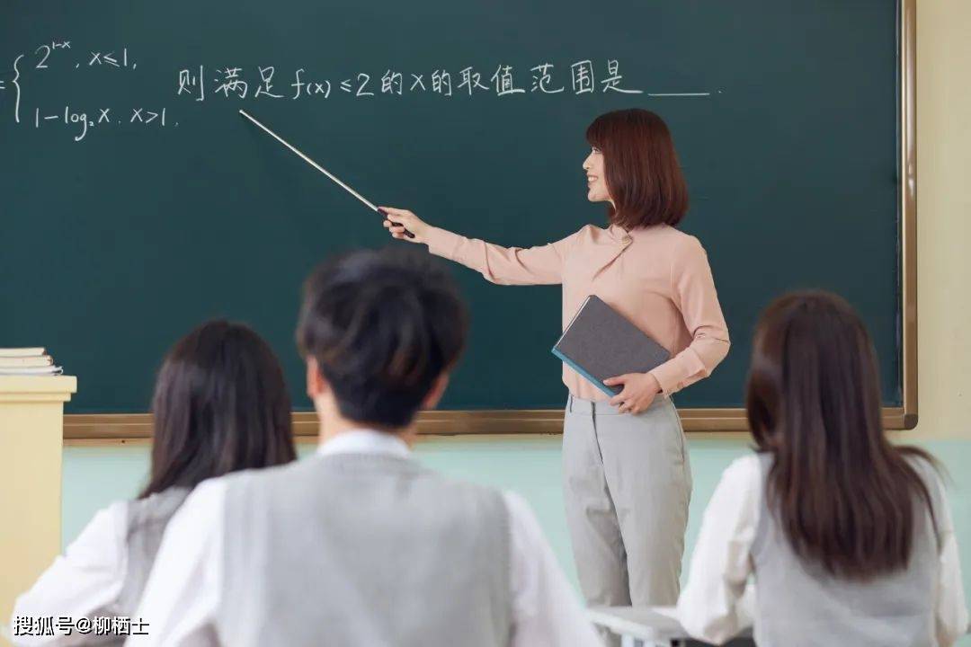 教师在教学反思中该反思点什么?