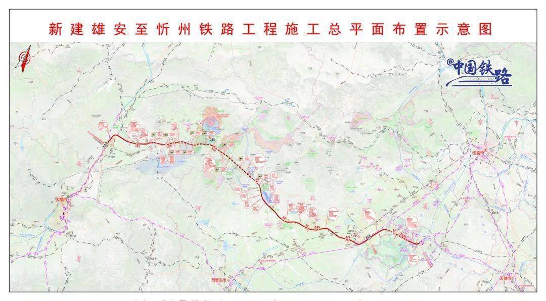 阜平高铁路线图图片