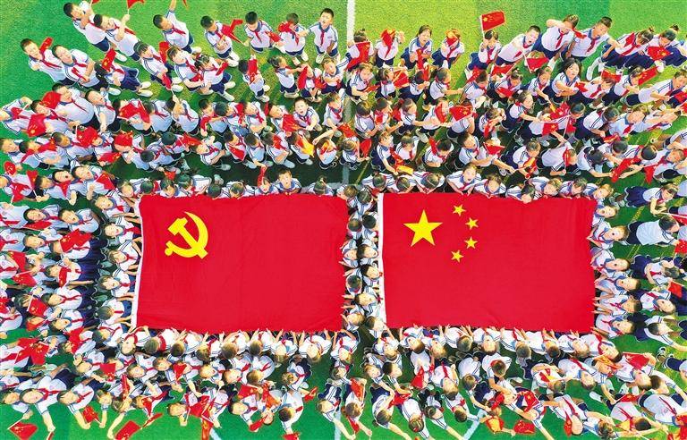 欢度国庆 喜迎盛会_国庆晚会_国庆节_国庆节快乐