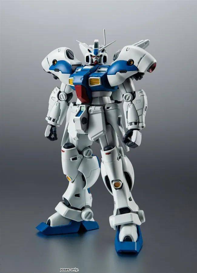 新品:robot魂 rx-78gp04g 高达试作4号机 非洲菊 ver. a.n.i.m.e.