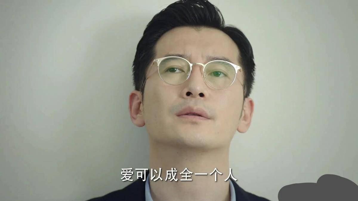 《底线》王梓权哭戏惊现层次感,硬实力太圈粉_徐天_角色_叔叔