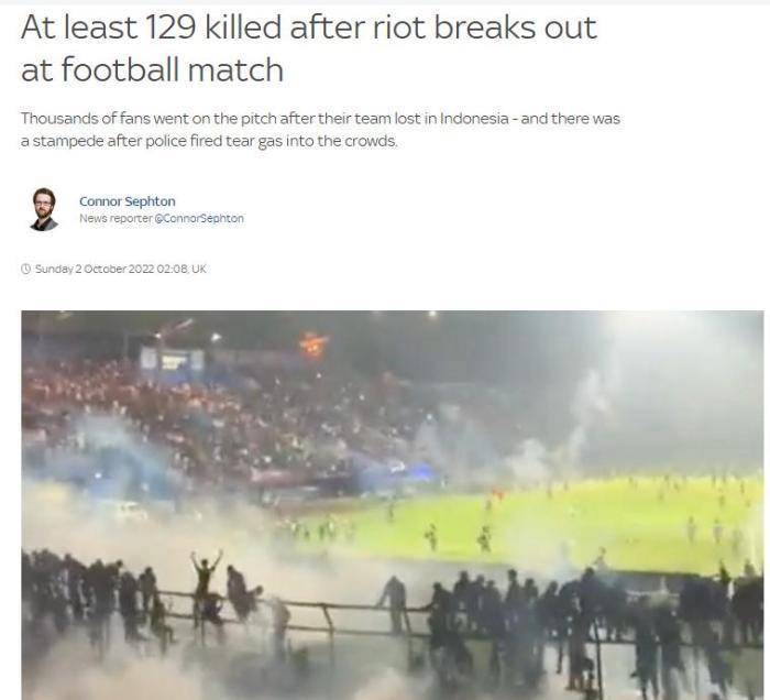 突发！这个国家一体育场发生暴力事件，已致129人死亡！当时约4万人正在观看比赛