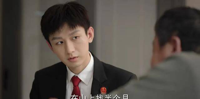 致敬剧《底线》收视夺冠，剧情贴合现实，成毅演技大爆发，吹爆全网_周以安_观众_程毅