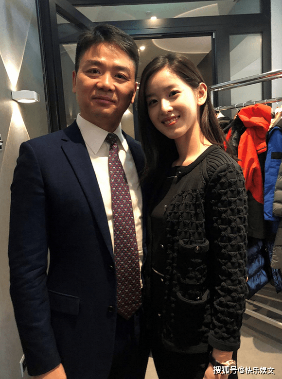 48岁刘强东与女大学生案告终!历时4年达成和解,结果让人满意_刘强东明州案以双方和解终结_刘强东明州案双方以和解终结_东哥
