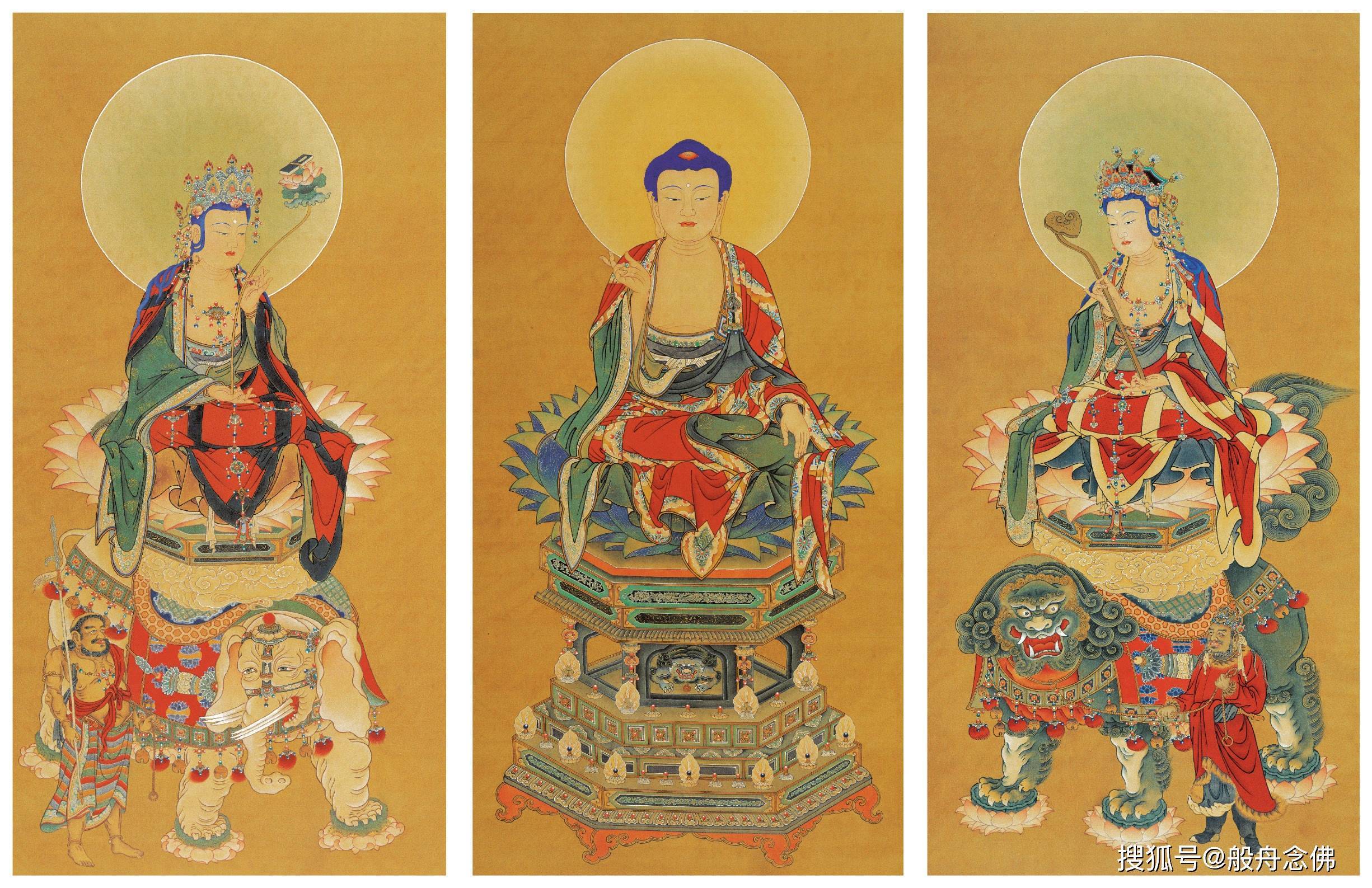 恩师讲《佛说般舟三昧经·行品第二》(二)把般舟三昧功德力的功德相立