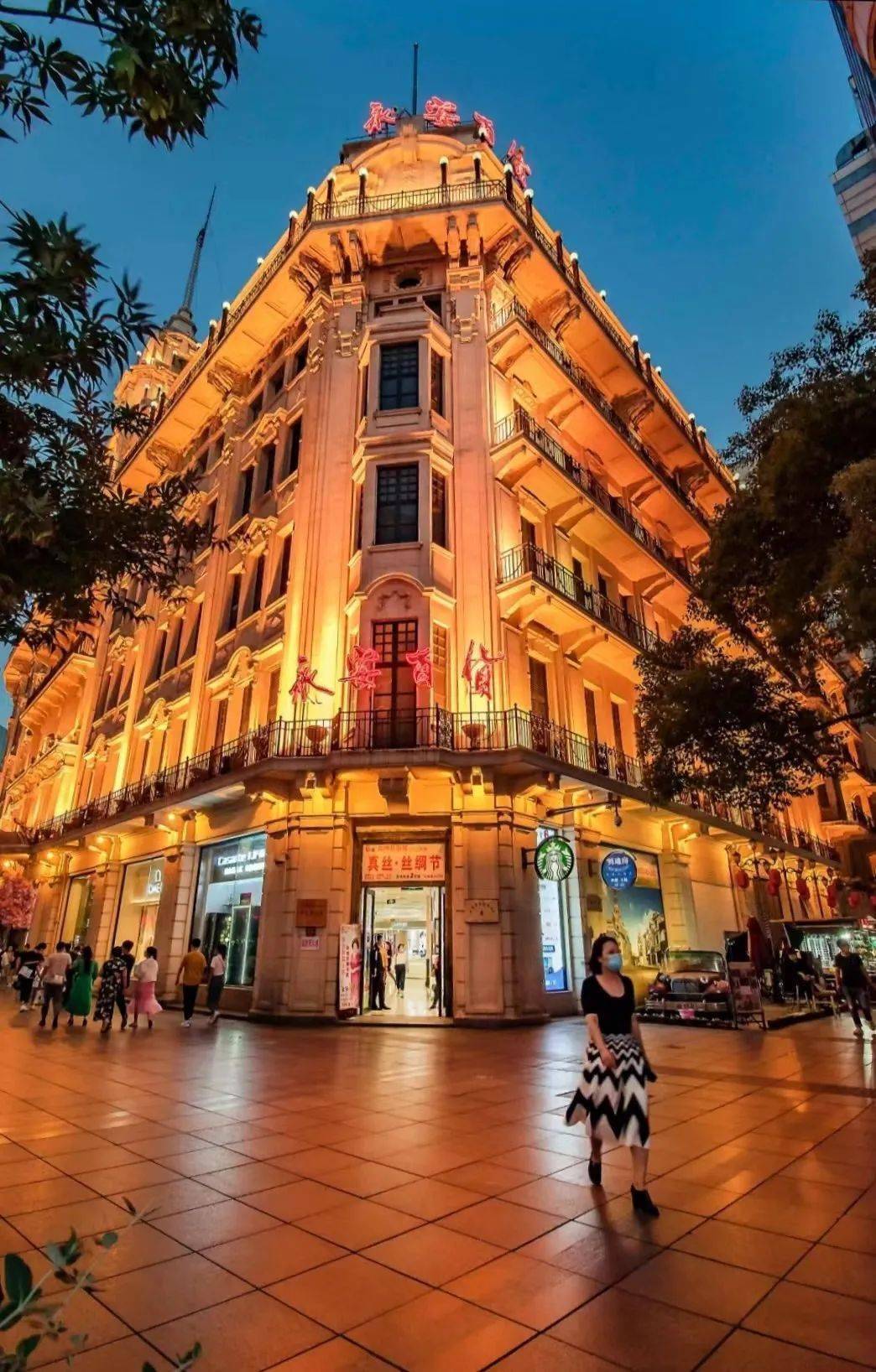 【粤港潮楼海鲜中餐厅】【国庆可用】人民广场|品质口口相传!