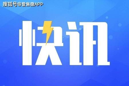 中国信通院和华为等联合发布《边缘计算最佳实践白皮书》分享典型应用案例