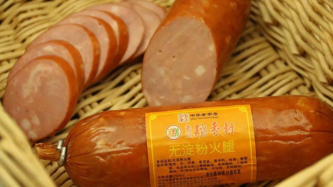 无淀粉火腿蛋清肠五香方肉小香肠大香肠炸小丸子酱肘子卤香肺头糖醋