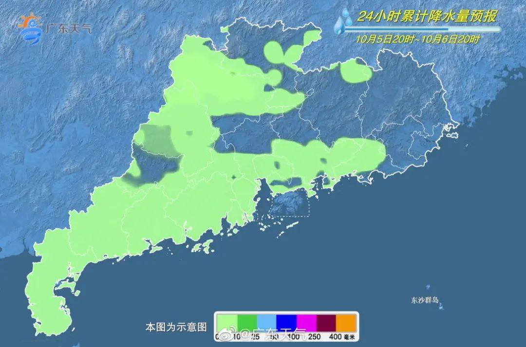 冷空气明天到货！广东未来天气……