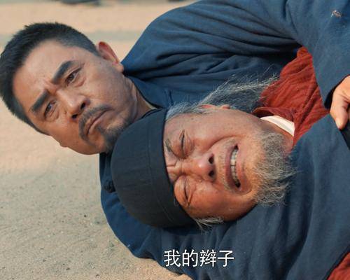 冯恩鹤:年轻时颜值爆表,为妻子"潜伏"12年,复出后一举成名_季颖_电影