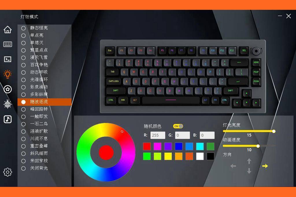 人生第一把客制化键盘就是它了,贱驴A3落日橙客制化套件体验