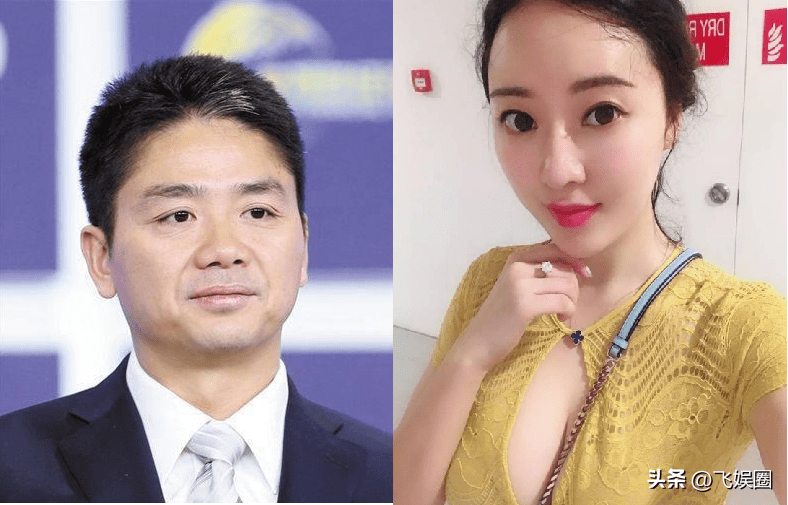 同是犯风流勾当,把刘强东和李易峰放到一起,差异就来了?