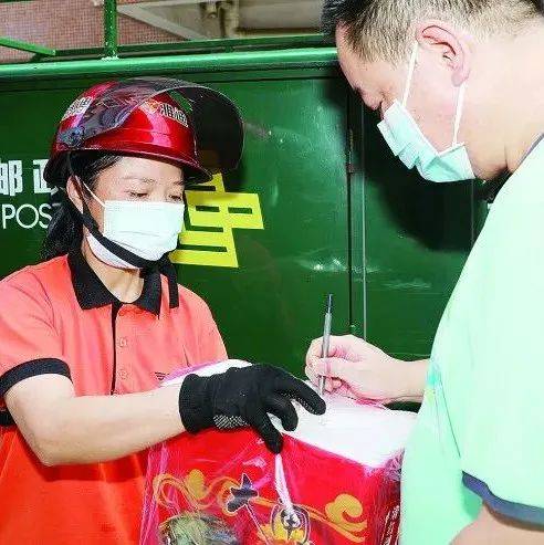 好评!她13年投递超50万件邮件,从未有误!_曹彩萍_工作_邮政