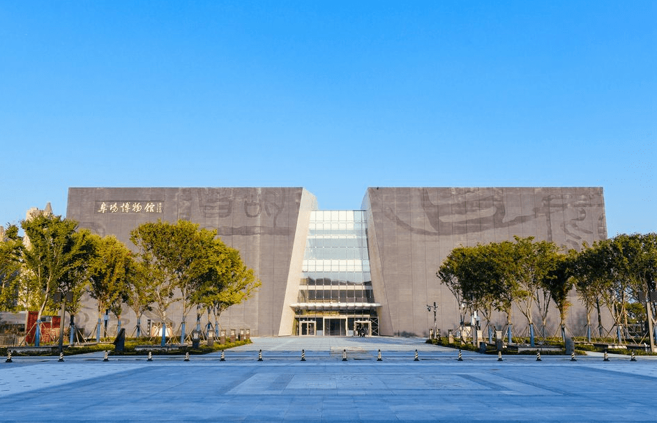 阜阳博物馆刚刚通知!明天对外开放!_阜阳市_公众_时间