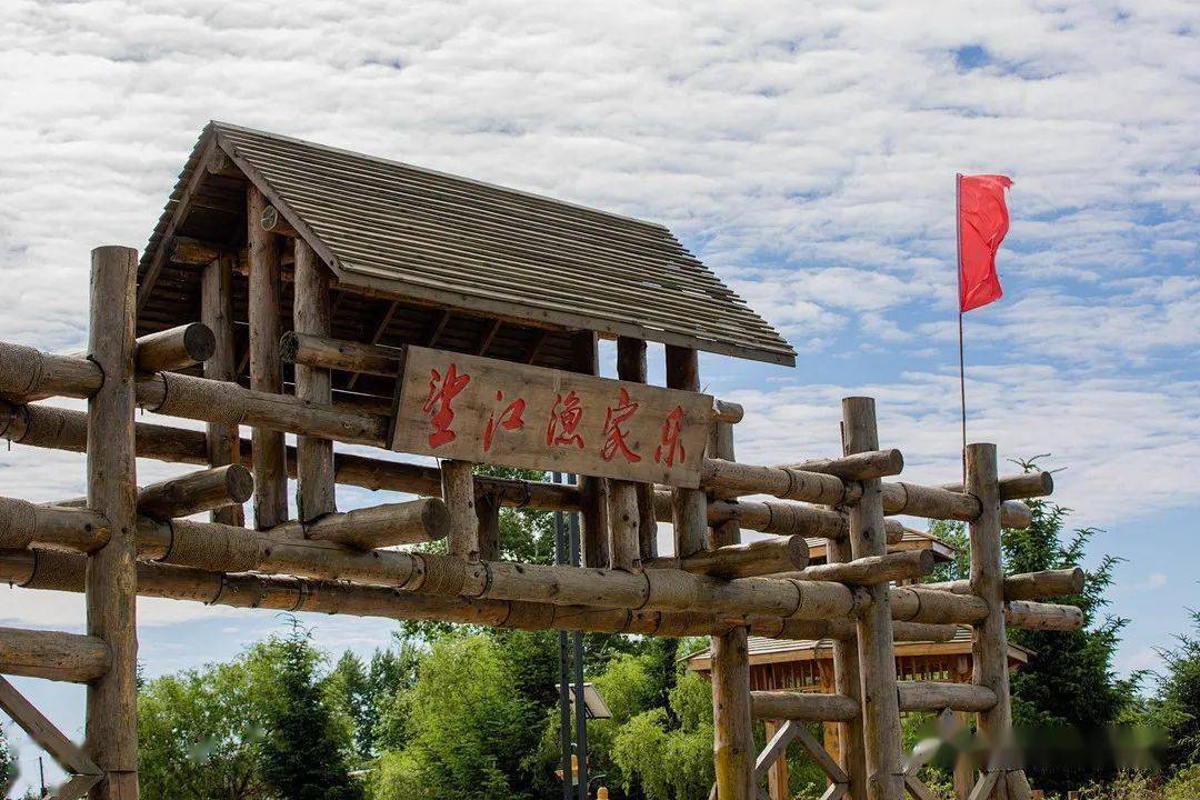 两江秋色好,红色伴我游|绥滨县两江红色旅游攻略_江村_先烈_中兴