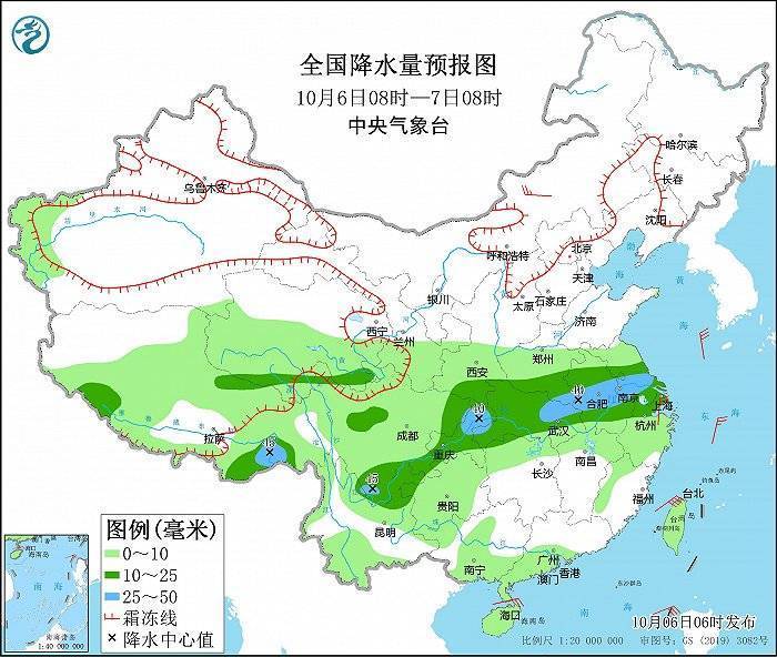 中央气象台：8至10日新冷空气接踵而至，华北、东北地区将出现明显雨雪