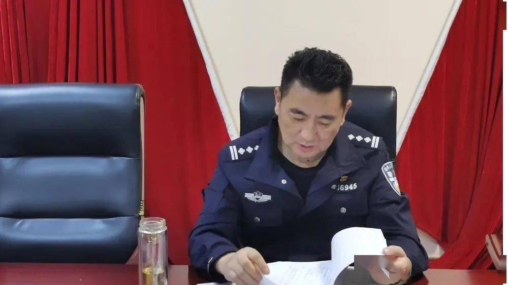 德昌县公安局召开"忠诚铸魂,铁纪担当"专项活动工作推进会_会议_部署