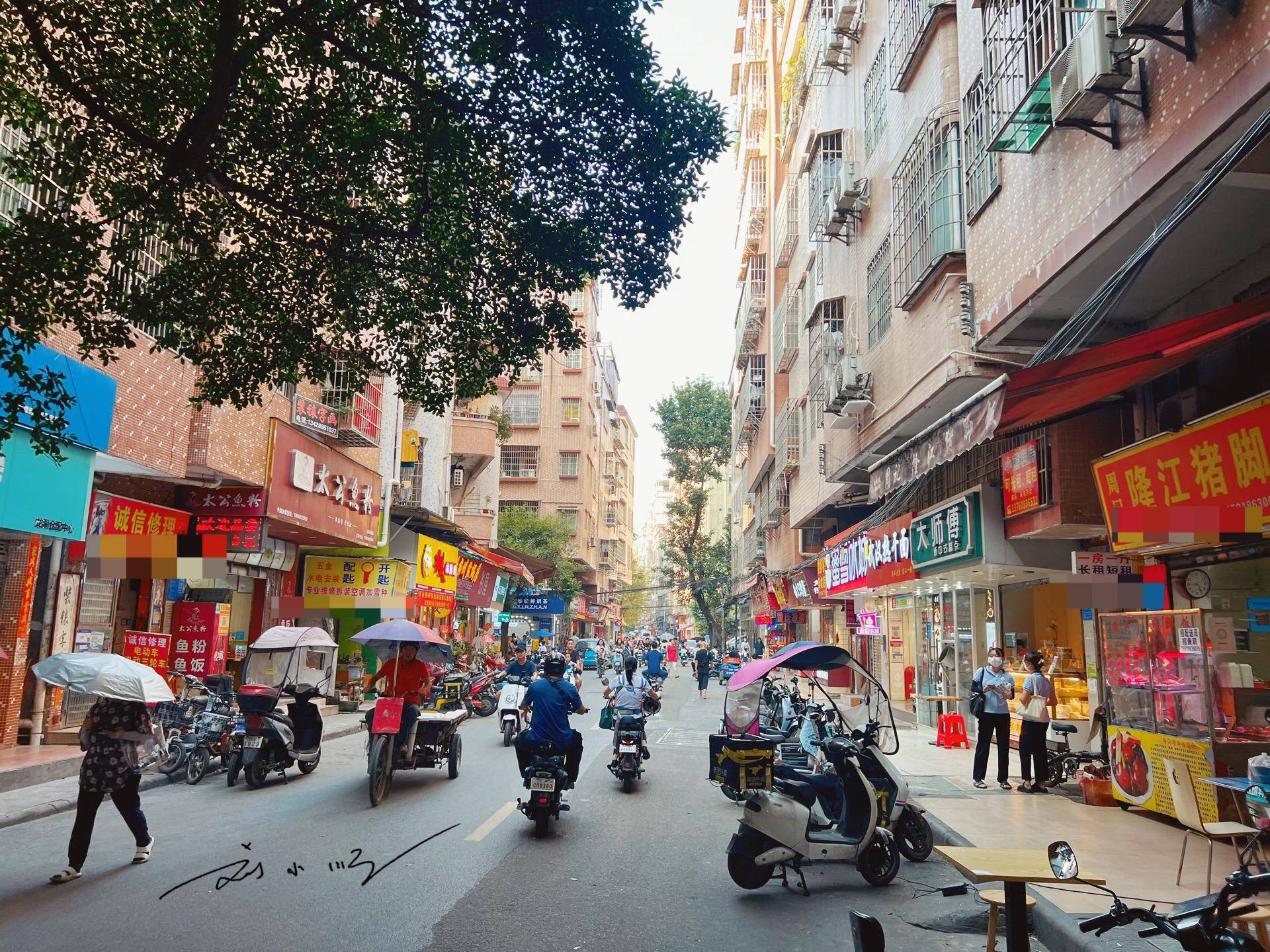 广州市天河区这个城中村,已有1300多年历史,被称"广州第一村"_龙洞村