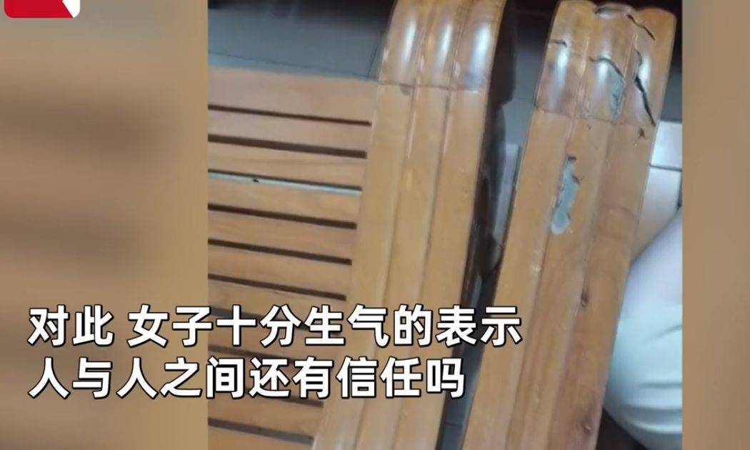 女子6000元买一套实木家具，掉漆后发现被骗：里面全是水泥！