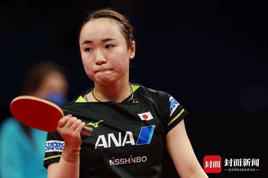 日本名将伊藤美诚表情包上新!