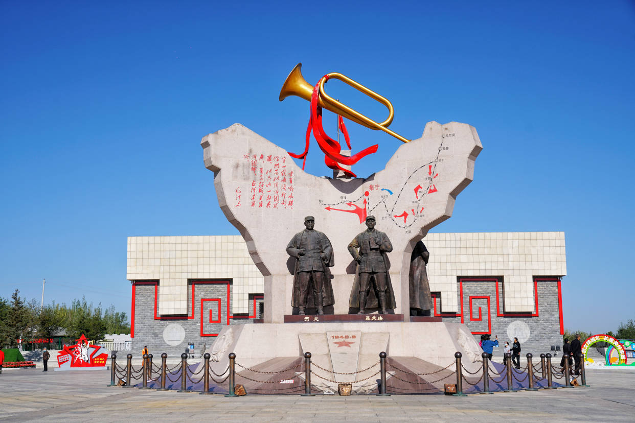 秋游内蒙古，探寻神奇乌兰察布，沿着红色足迹，感受高科技的魅力