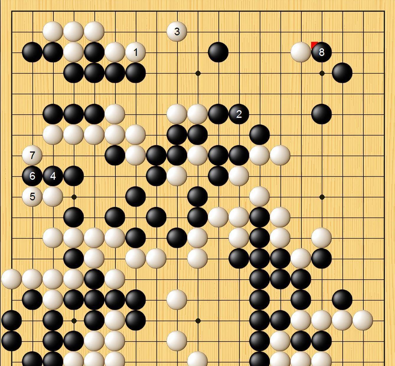 而是从第一名移到了右上方开辟了另一个战场,给了沉真真一个翻天覆地