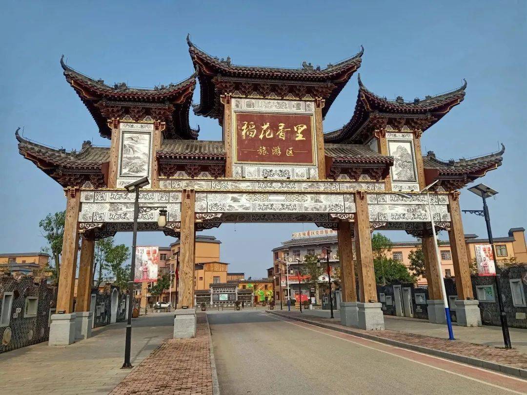 宾州古城宾州古城位于宾阳县城城北,包括三联街,南街,外东门街和宝水