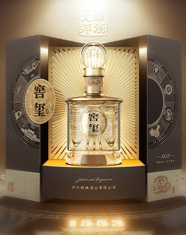 但是,龙泉井水为泸州老窖大曲的发展作出了巨大的贡献樵夫回到泉边,照