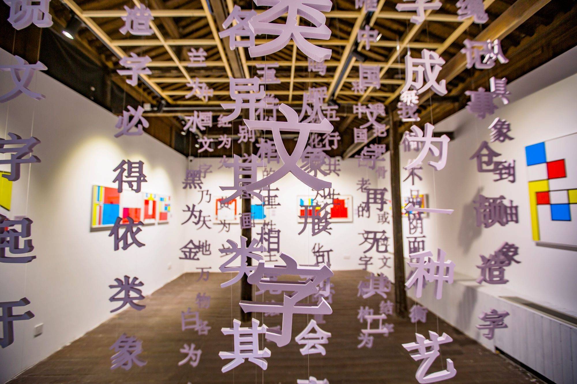 杭州富义仓艺术中心,时隔百年,粮仓成为了年轻人喜爱的打卡地_仓库