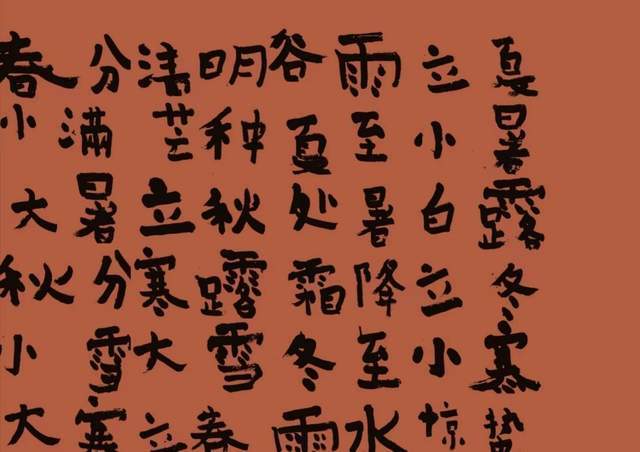 从建党100周年庆——青弘艺术展，漫谈《蛙声》诗集