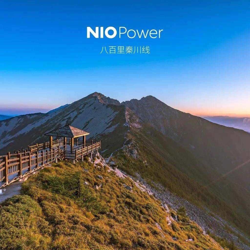 Power Up Plan｜八百里秦川线正式贯通_宝鸡_华山_法门寺