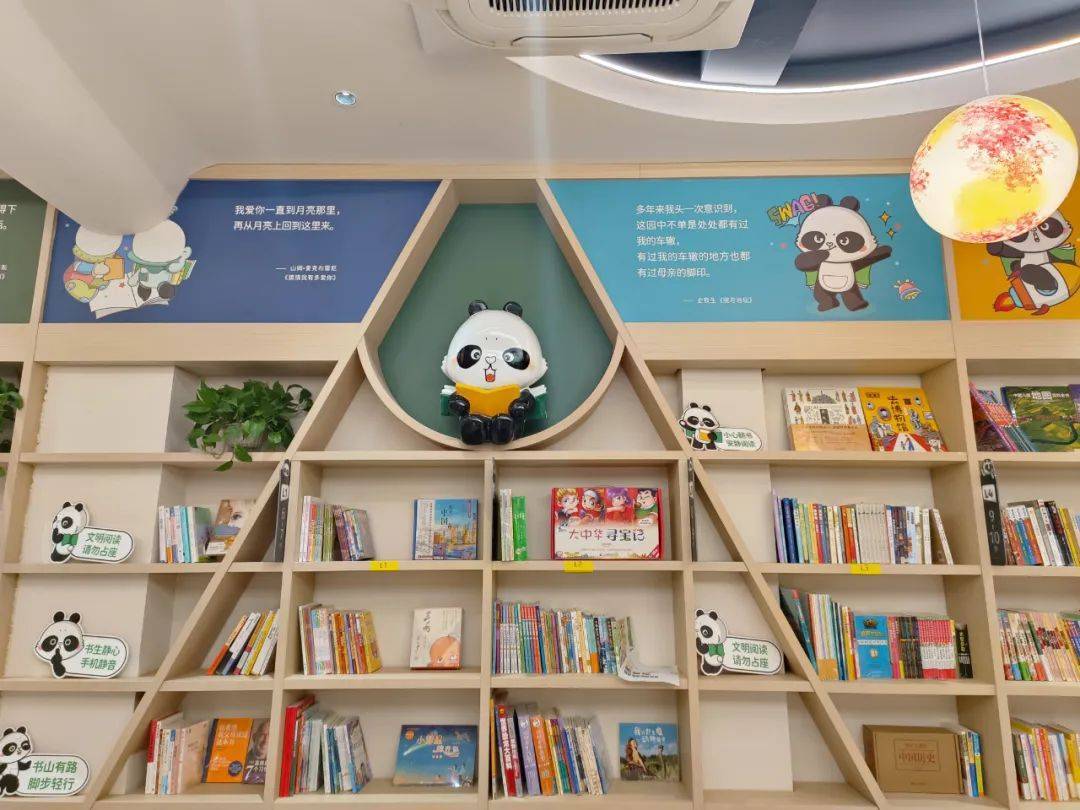 浙江省瑞安市约读书房儿童书店盛大开业啦!快带孩子来书店读书吧