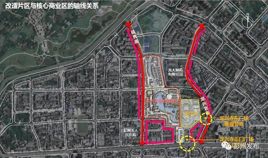 市域(郊)铁路成都至德阳线(s11线),起于成都地铁1号线韦家碾站引出,经