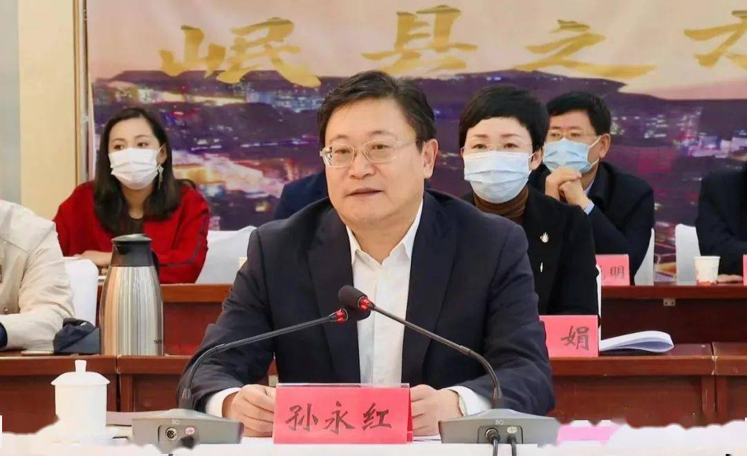 孙永红徐景义讲话 王亚伟主持10月8日上午,青岛西海岸新区·定西市