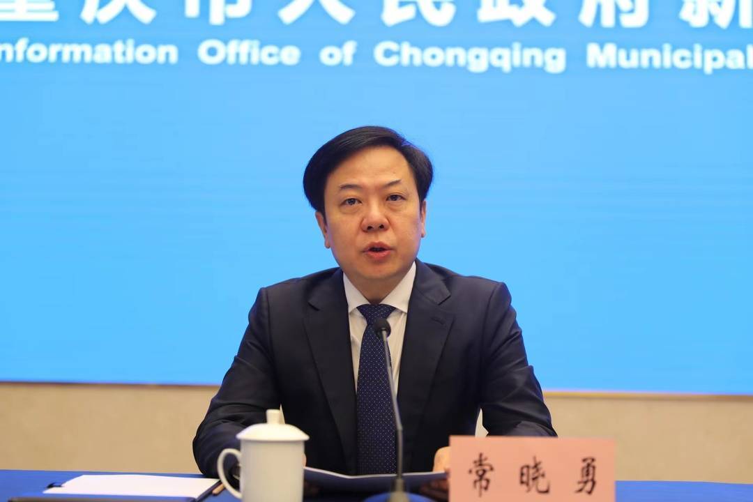 会上,重庆市永川区委副书记,区长常晓勇表示,永川力争到2030年,全面