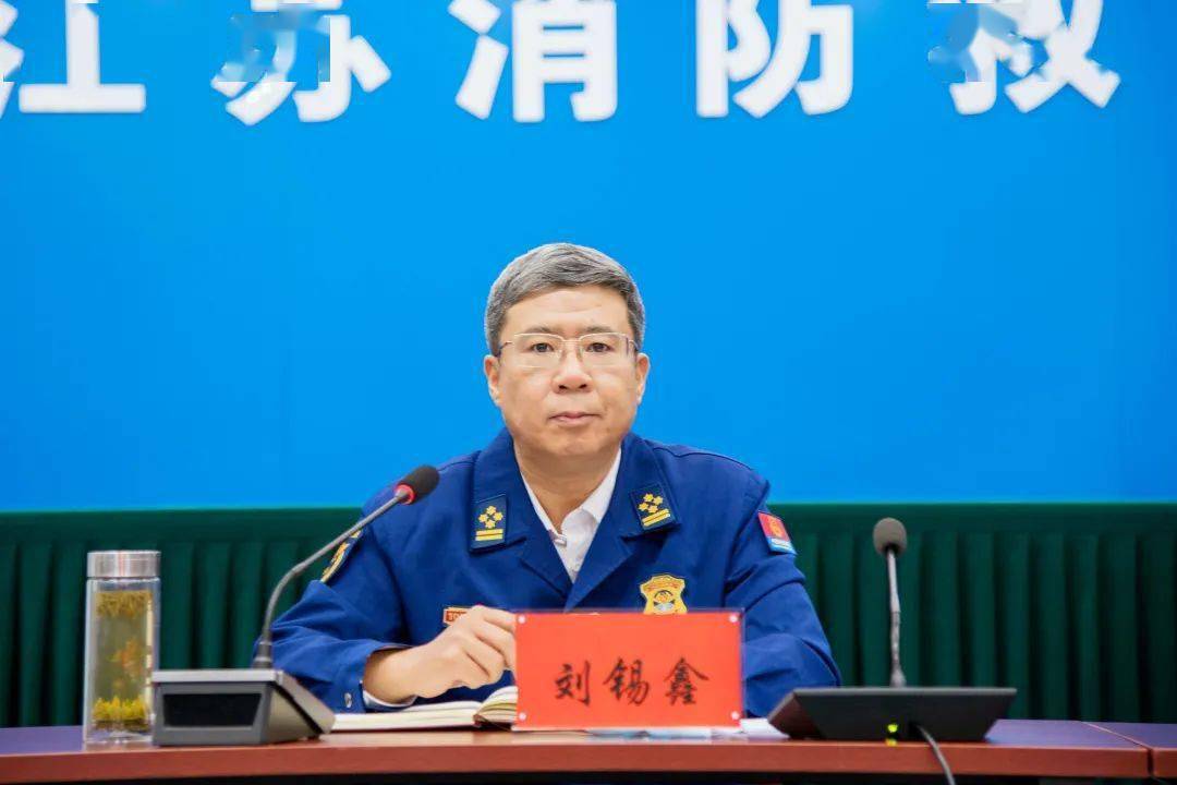 刘锡鑫政委主持会议并指出,这既是一次以"学好第四卷,喜迎二十大"为