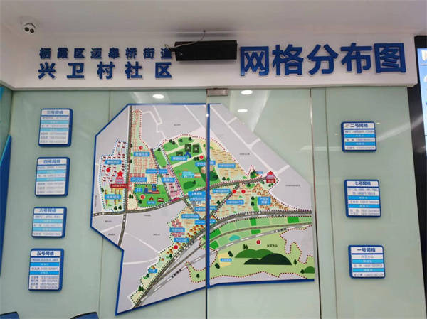 "网"聚民心 夯实社会基层治理大民生_社区_居民小区_网格