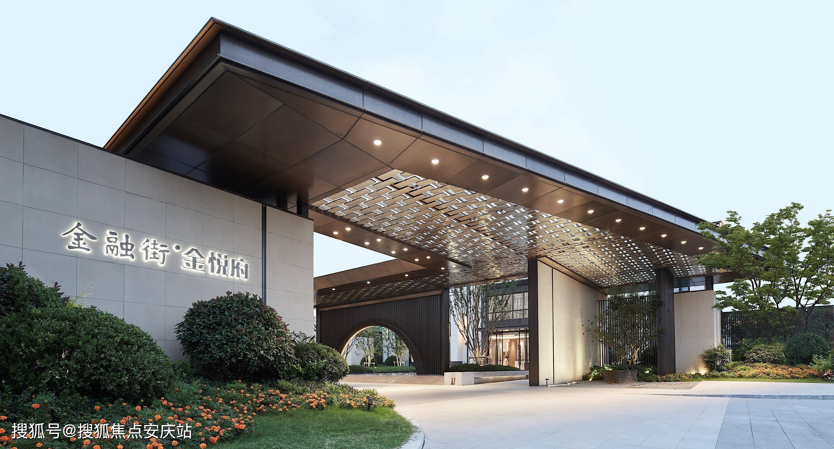 武汉金融街金悦府售楼处电话丨400-186-1314 转7777丨金融街金悦府24