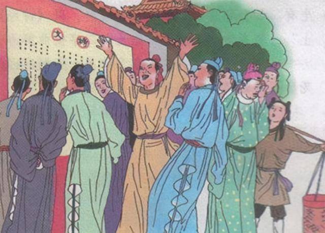 《周礼》“乡举里选”——荐举制度在宋代的沿革变迁_发展_阶段_朋党