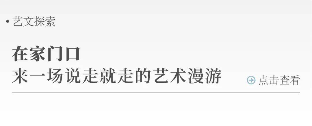 檀谷｜以山的方式，开启城市的另一种丰盛_生活_自然_北京