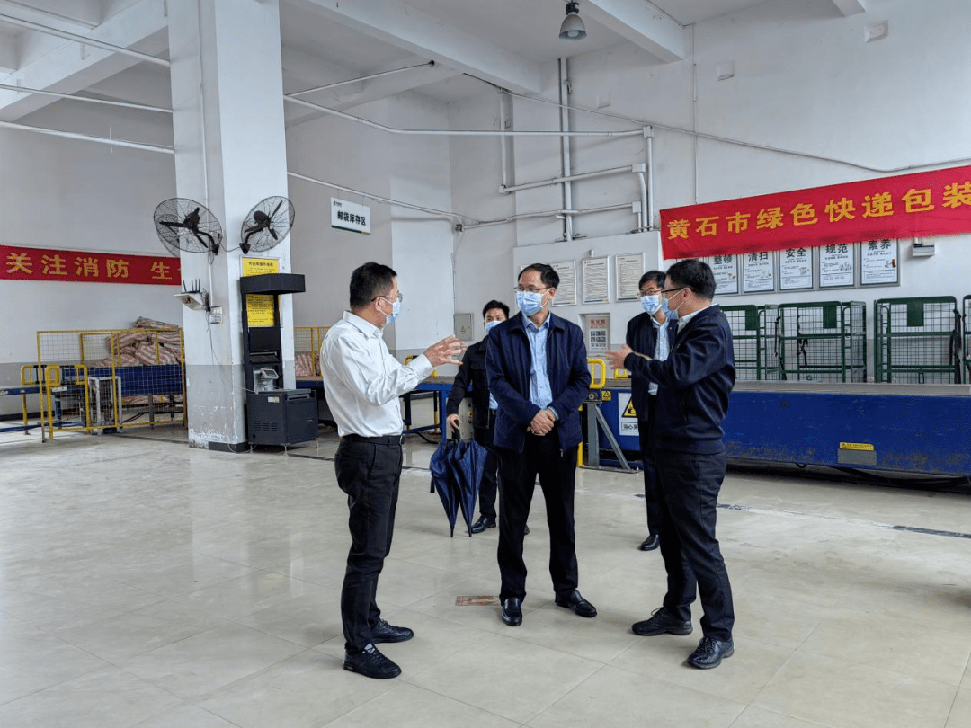 宛小林深入辖区物流企业走访调研_发展_建设_服务