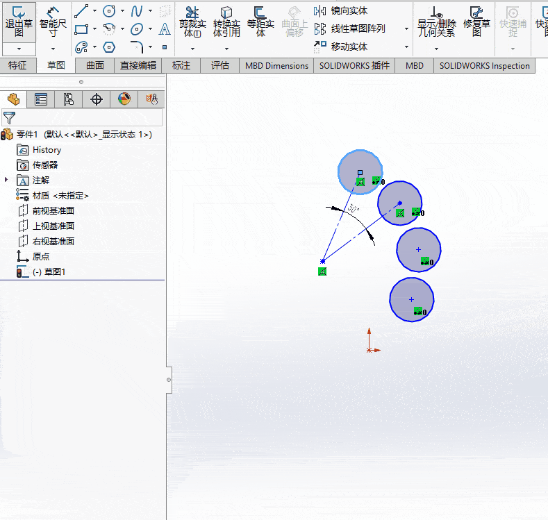 【新手必学】Solidworks草图技巧之线性草图阵列和圆周草图阵列_对象_方向_角度