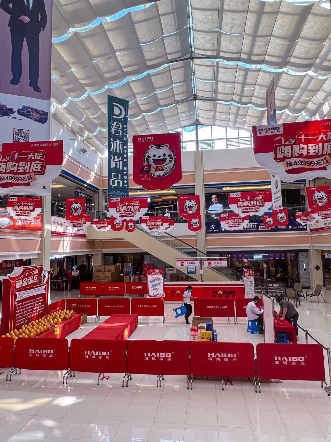 一线大品牌入驻让你放心购,买建材家具首选海博家居.