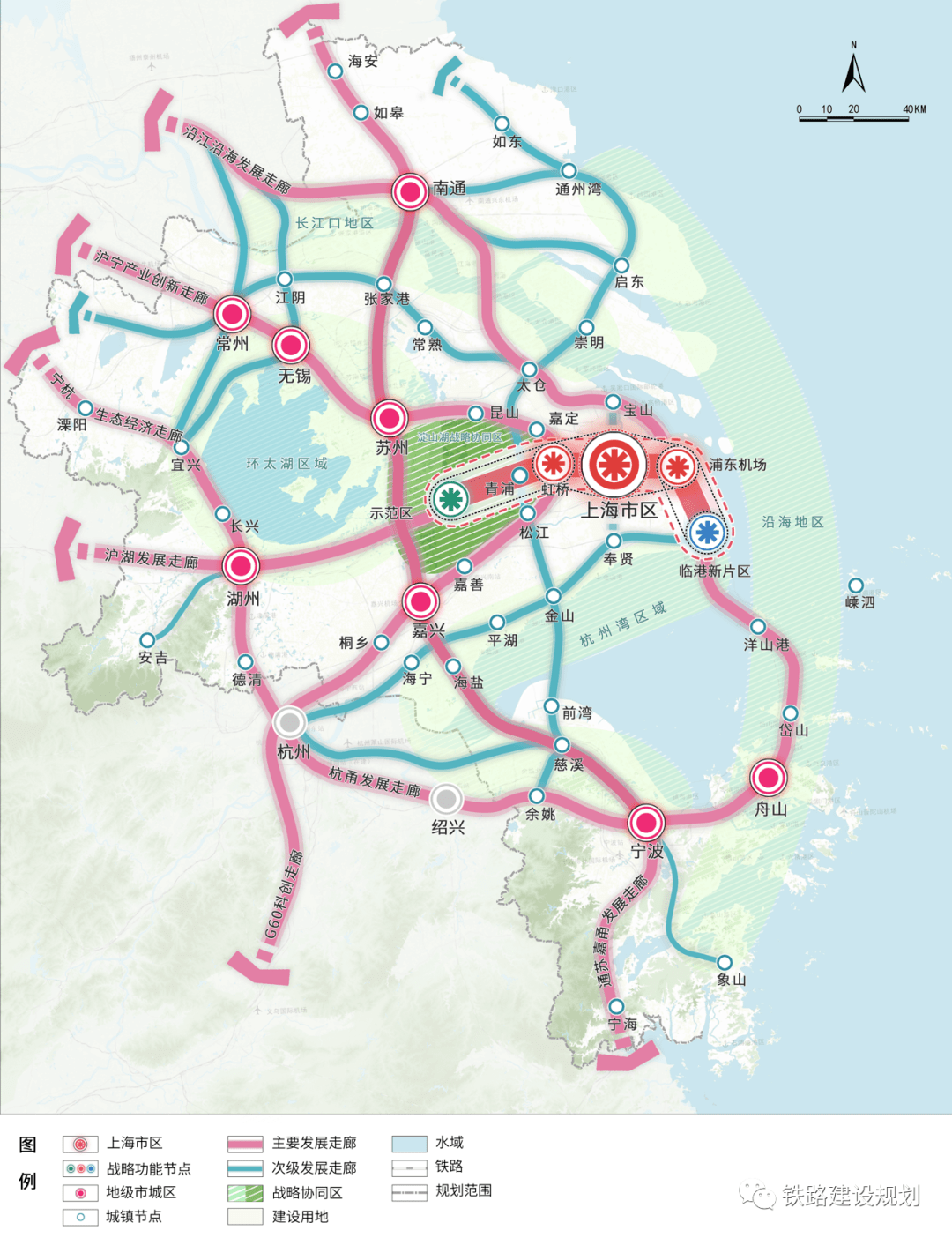 上海大都市圈空间协同规划全文摘要_建设_发展_全球