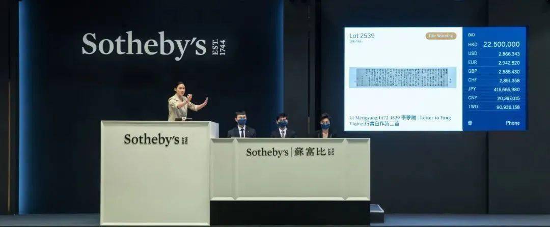 ͷ��ս������ã�����ո���2022���Ļ�34.61�ڸ�Ԫ���ذ� ...