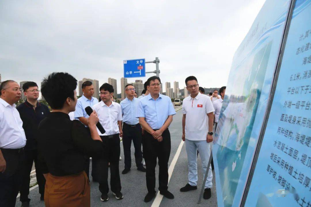市长林旭阳实地调研国道g228线北岸路段_工作_莆田_部署